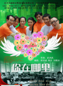 国内精品伊人久久久久网一站