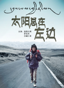 国内精品伊人久久久久网一站