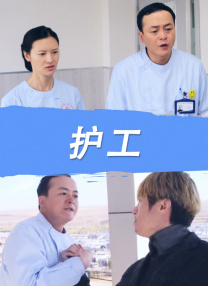 国内精品伊人久久久久网一站